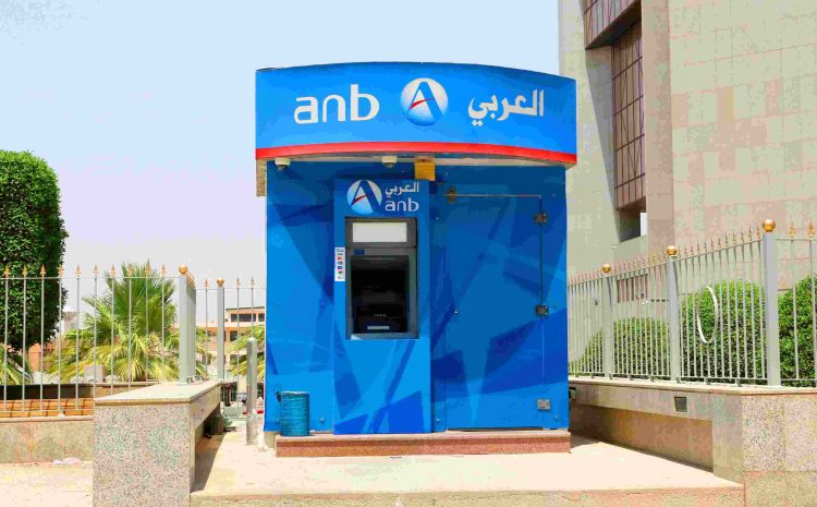 arcsigns_prodects_and_services_banking_atm_kiosk_and_surrounding_1