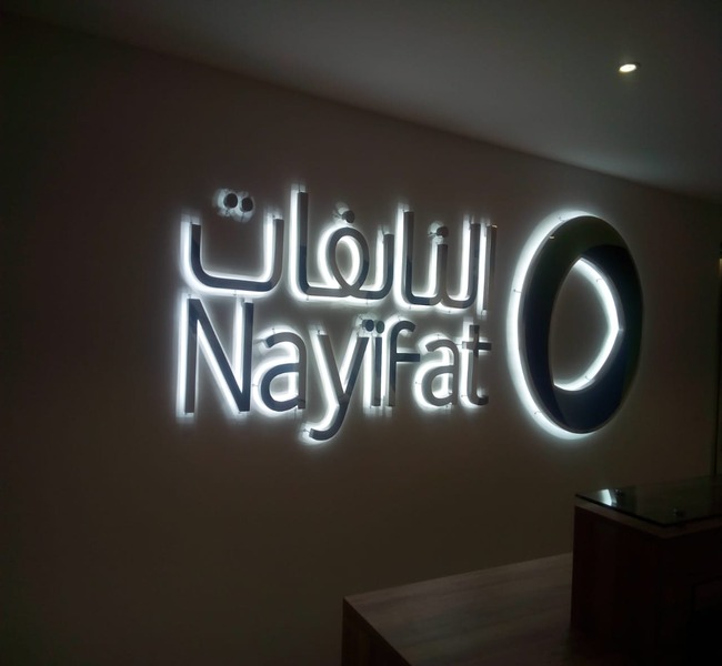 arcsigns_products_and_services_illuminated_signs_9